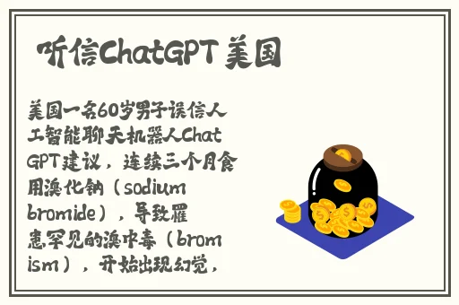 亚洲砖码一二三